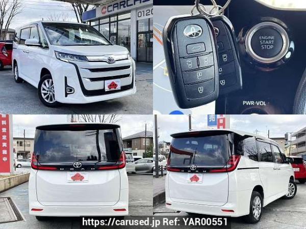Used 2023 AT toyota noah 6BA-MZRA95W Image[9]