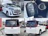 Used 2023 AT toyota noah 6BA-MZRA95W Image[9]