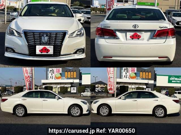 Used 2016 AT toyota crown DBA-GRS210 Image[8]