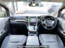 Used 2014 AT toyota vellfire-hybrid DAA-ATH20W Image[1]