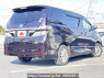 Used 2014 AT toyota vellfire-hybrid DAA-ATH20W Image[2]