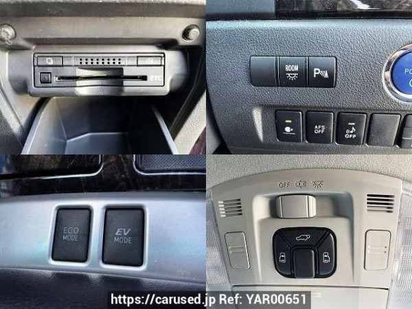 Used 2014 AT toyota vellfire-hybrid DAA-ATH20W Image[7]