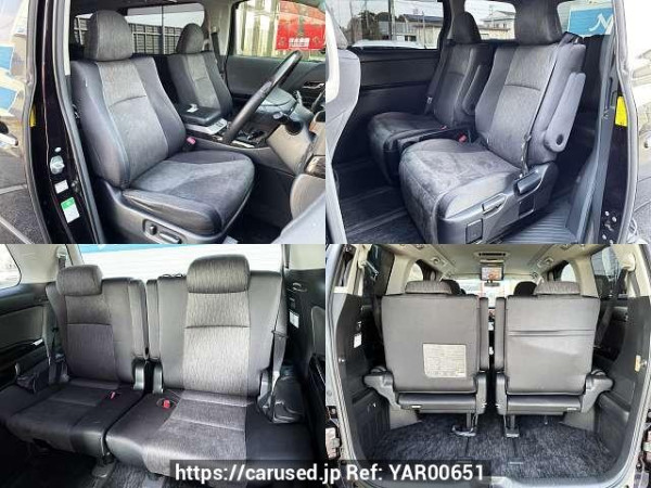 Used 2014 AT toyota vellfire-hybrid DAA-ATH20W Image[9]