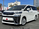 Toyota Vellfire DBA-AGH30W
