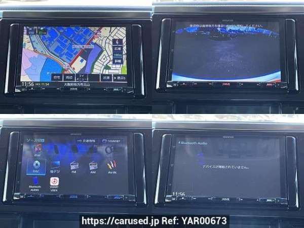 Used 2018 CVT toyota vellfire DBA-AGH30W Image[6]