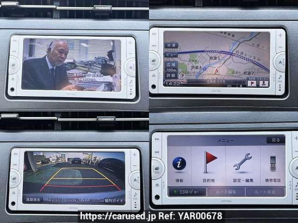 Used 2012 AT toyota prius DAA-ZVW30 Image[6]