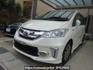 Honda Freed hybrid GP3