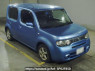 Used 2014 AT nissan cube NZ12 Image[2]