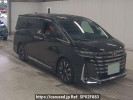 Toyota Vellfire Hybrid AAHH45W