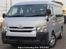 Toyota Hiace Wagon TRH214W