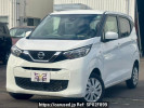 Nissan DAYZ B46W