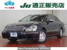 Used 2005 AT nissan president PGF50 Image[0]