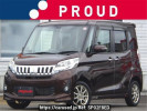 Mitsubishi eK Space Custom B11A