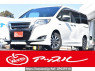 Used 2017 AT toyota esquire ZWR80G Image[0]