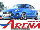 Suzuki Swift Sport ZC33S