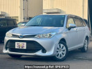 Toyota Corolla Fielder NKE165G
