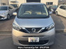Used 2019 AT nissan dayz B43W Image[2]