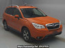 Used 2015 AT subaru forester SJ5 Image[2]