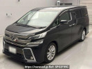 Toyota Vellfire AGH30W