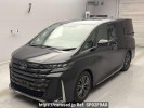 Toyota Vellfire Hybrid AAHH40W