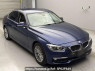 Used 2016 AT bmw 3-series 8C20 Image[2]