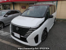 Nissan Serena GFC28