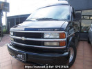 Chevrolet EXPRESS ﾌﾒｲ