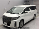 Toyota Alphard Hybrid AYH30W