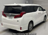 Used 2022 AT toyota alphard-hybrid AYH30W Image[1]
