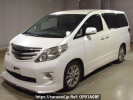 Toyota Alphard GGH20W