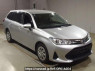 Used 2019 AT toyota corolla-fielder NKE165G Image[2]