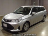Used 2022 AT toyota corolla-fielder NKE165G Image[0]