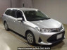 Used 2022 AT toyota corolla-fielder NKE165G Image[2]