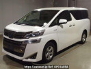 Toyota Vellfire Hybrid AYH30W