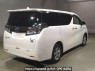Used 2019 AT toyota vellfire-hybrid AYH30W Image[1]