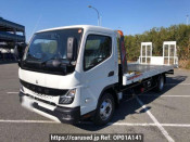Mitsubishi Fuso Canter 2025 from Japan