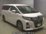 Used 2015 AT toyota alphard-hybrid AYH30W Image[2]