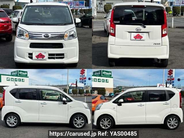 Used 2021 CVT daihatsu move 5BA-LA150S Image[8]