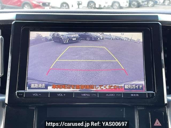 Used 2016 CVT toyota vellfire DBA-AGH30W Image[6]