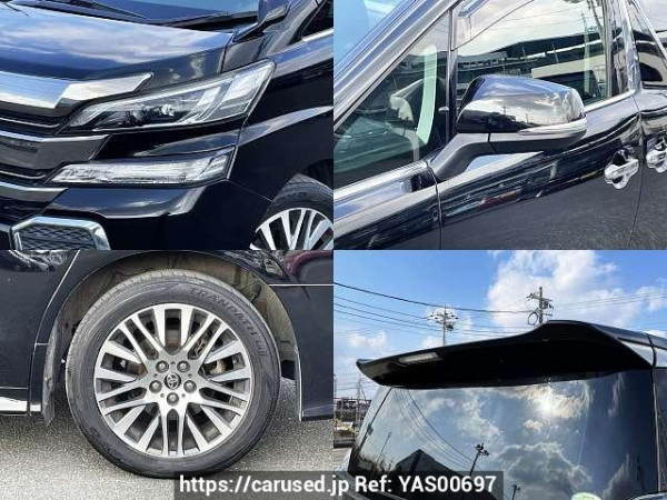 Used 2016 CVT toyota vellfire DBA-AGH30W Image[7]