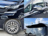 Used 2016 CVT toyota vellfire DBA-AGH30W Image[7]