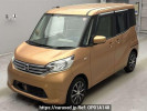 Nissan DAYZ ROOX B21A