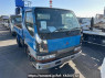 Used 1997 MT mitsubishi canter FE516BD Image[0]