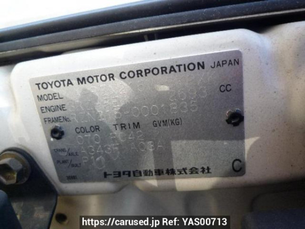 Used 2003 AT toyota hilux-surf RZN215W Image[8]