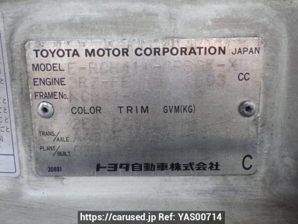 Used 1998 AT toyota hiace-regius RCH41W Image[11]