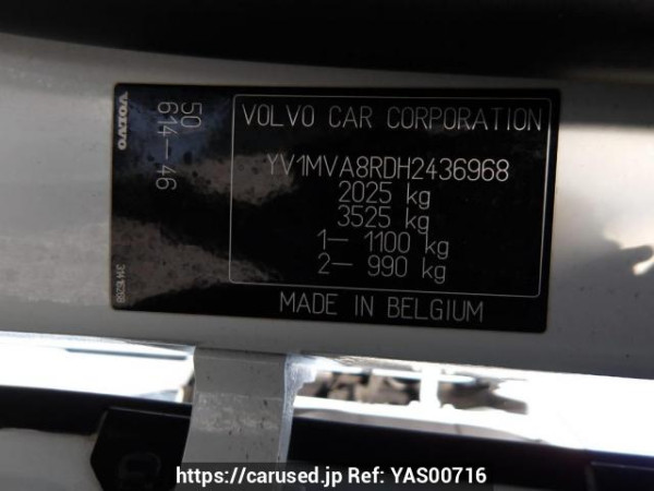 Used 2017 AT volvo v40 MD4204T Image[11]
