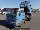 Toyota Dyna Truck