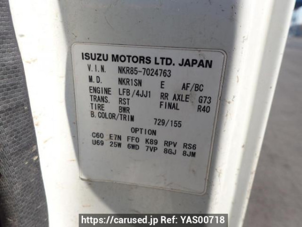 Used 2012 MT isuzu elf-truck BKG-NKR85A Image[9]