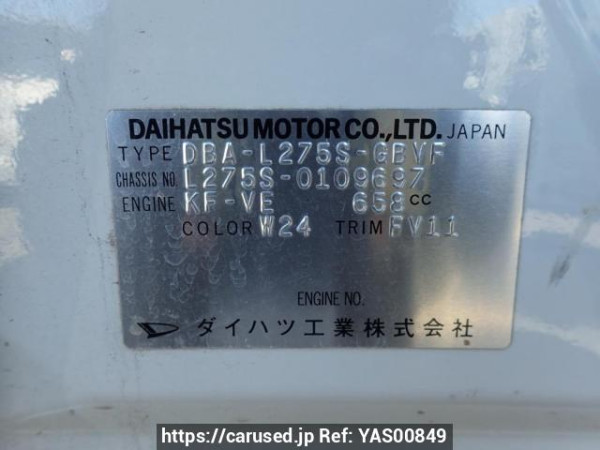 Used 2010 AT daihatsu mira-custom L275S Image[8]