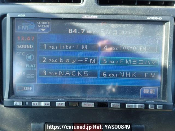 Used 2010 AT daihatsu mira-custom L275S Image[15]